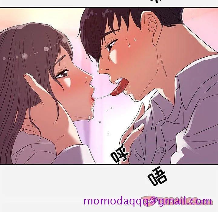 友达以上 - 第36章 - page 66
