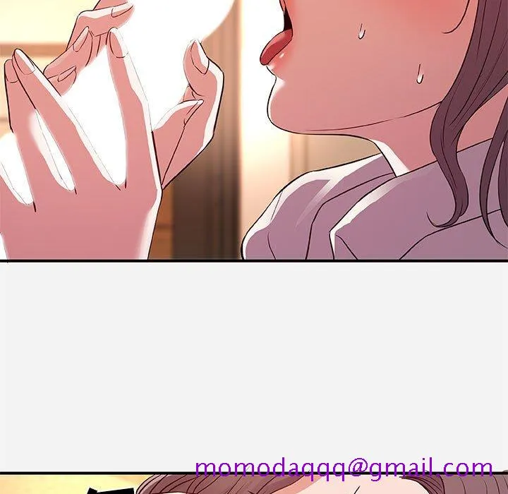 友达以上 - 第36章 - page 76