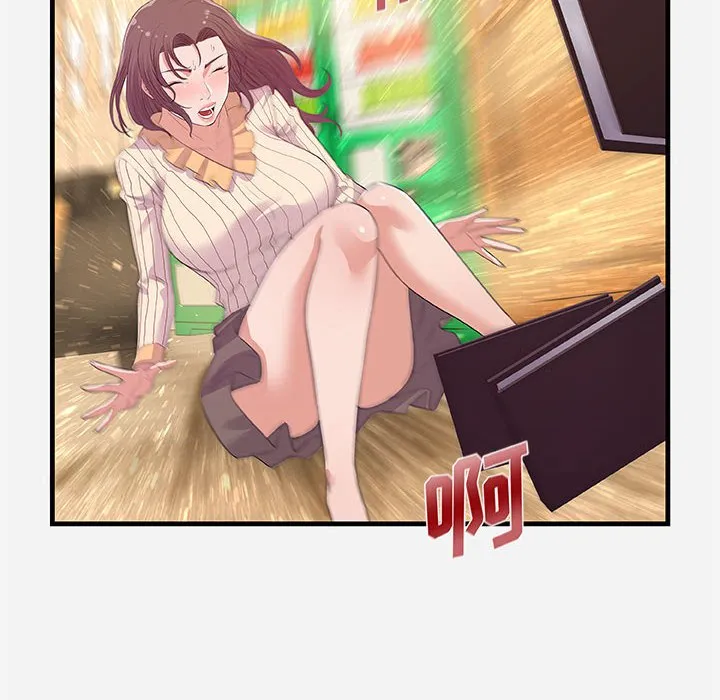 友达以上 - 第31章 - page 12