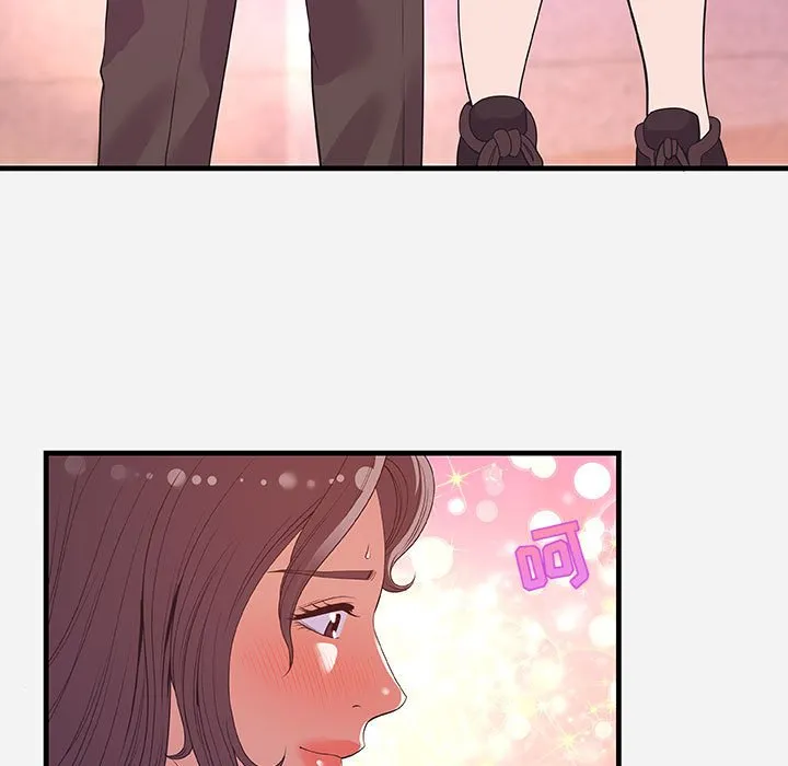 友达以上 - 第31章 - page 33