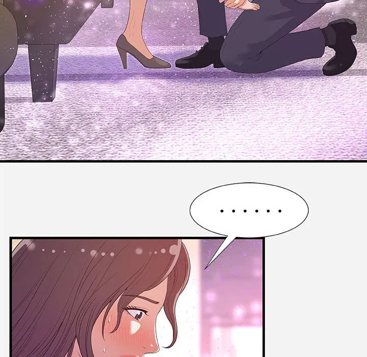 友达以上 - 第31章 - page 42