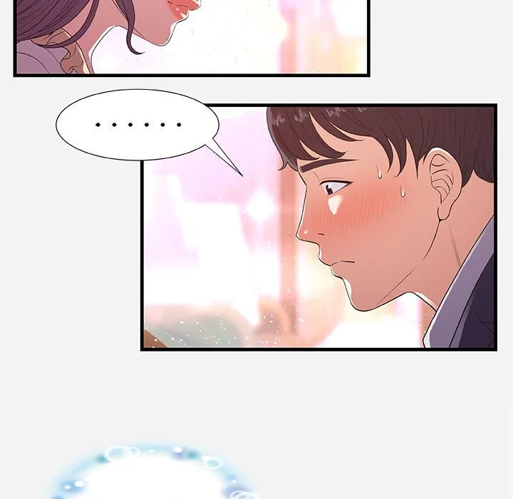 友达以上 - 第31章 - page 43