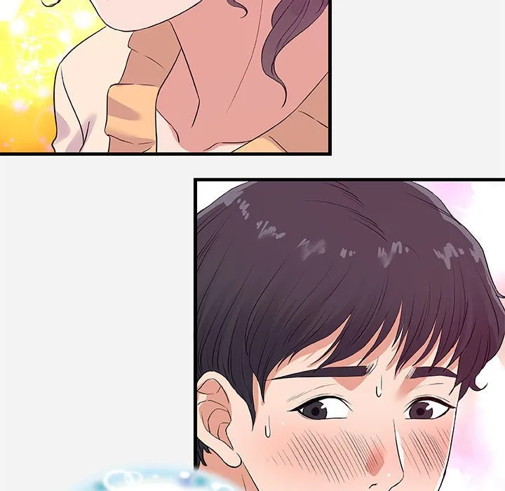 友达以上 - 第31章 - page 47