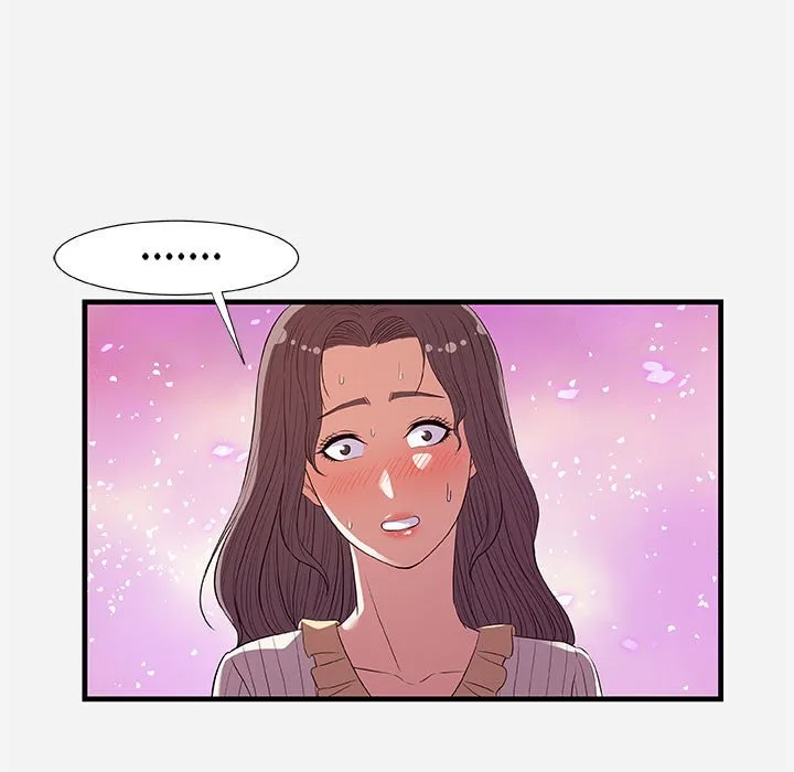 友达以上 - 第31章 - page 75