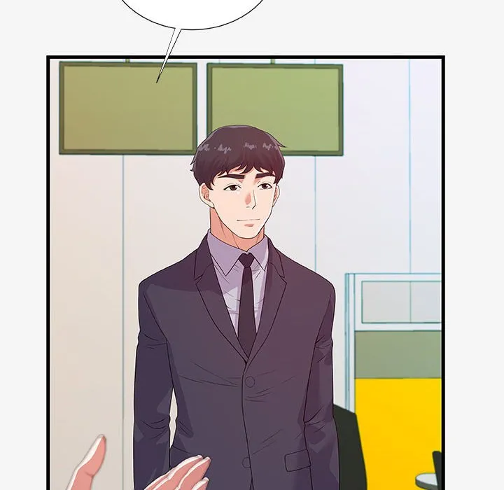 友达以上 - 第19章 - page 70