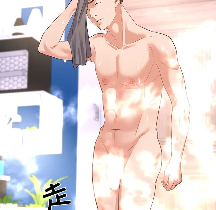 友达以上 - 第39章 - page 35