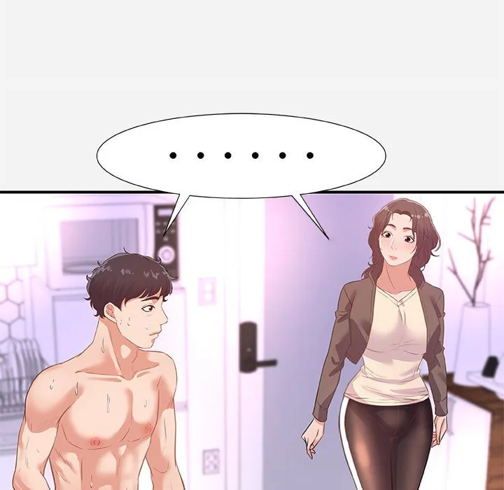 友达以上 - 第39章 - page 39