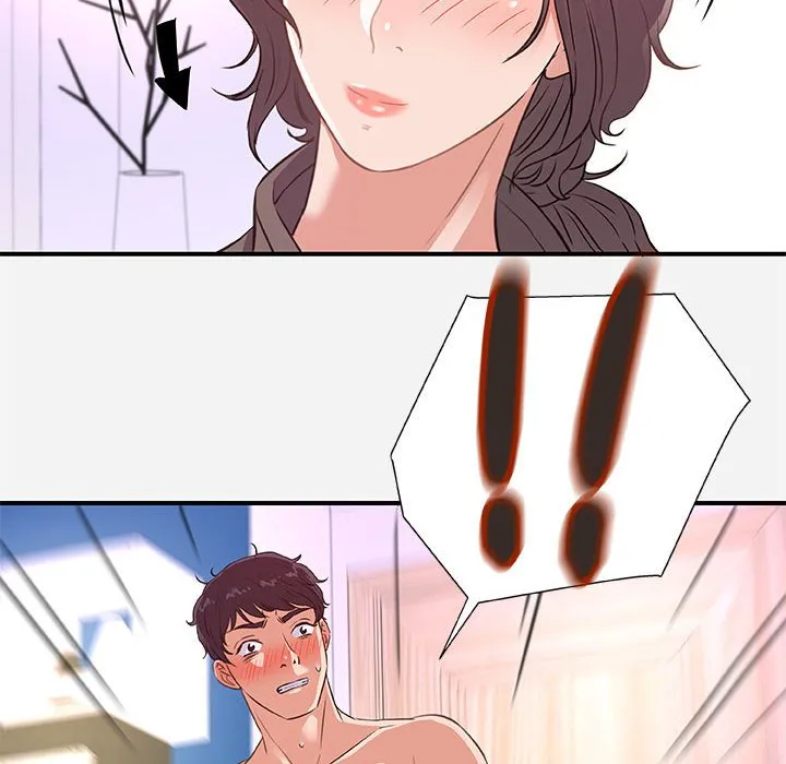 友达以上 - 第39章 - page 42