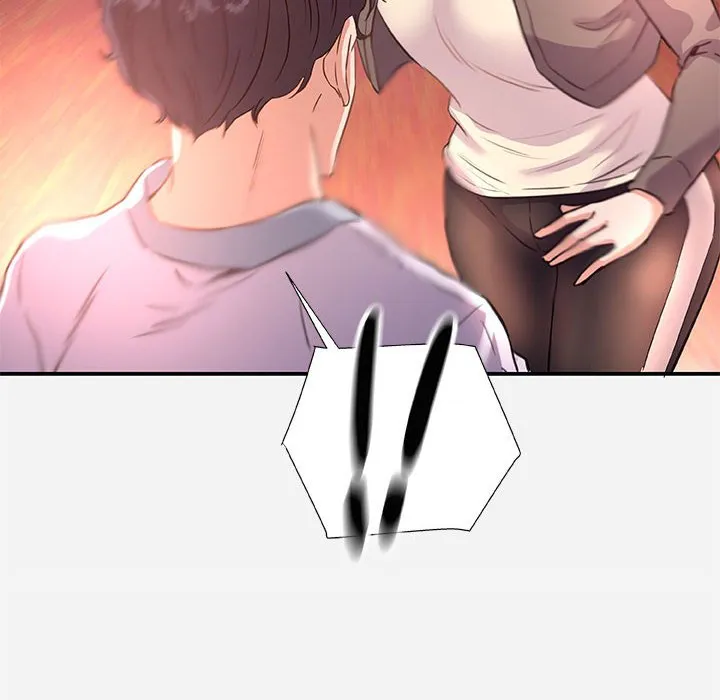 友达以上 - 第39章 - page 80