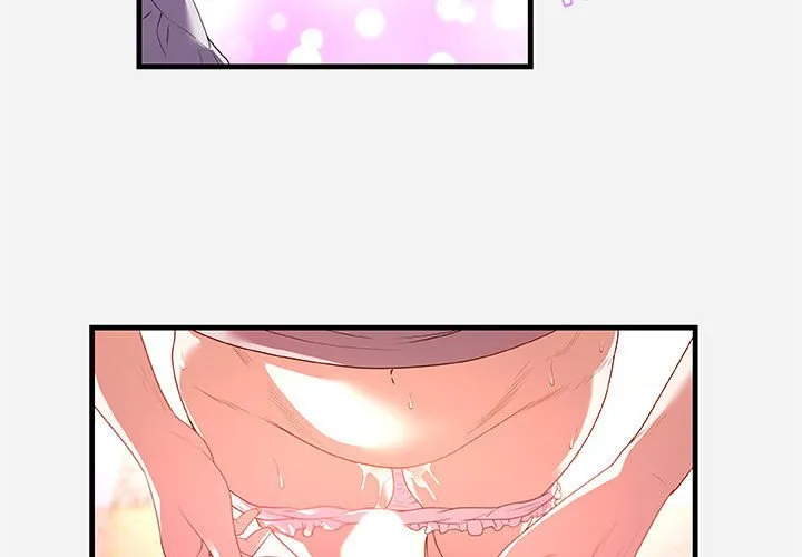 友达以上 - 第27章 - page 3