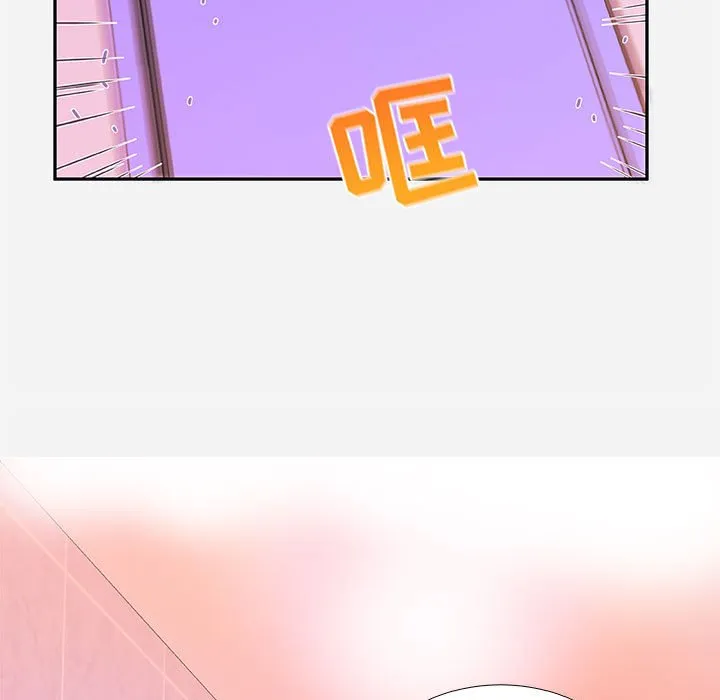 友达以上 - 第5章 - page 35