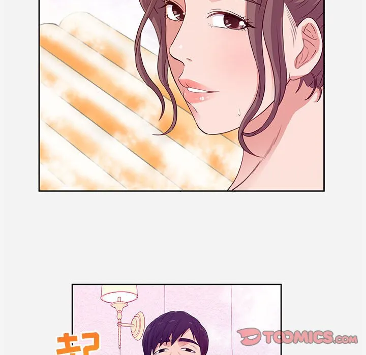 友达以上 - 第5章 - page 50