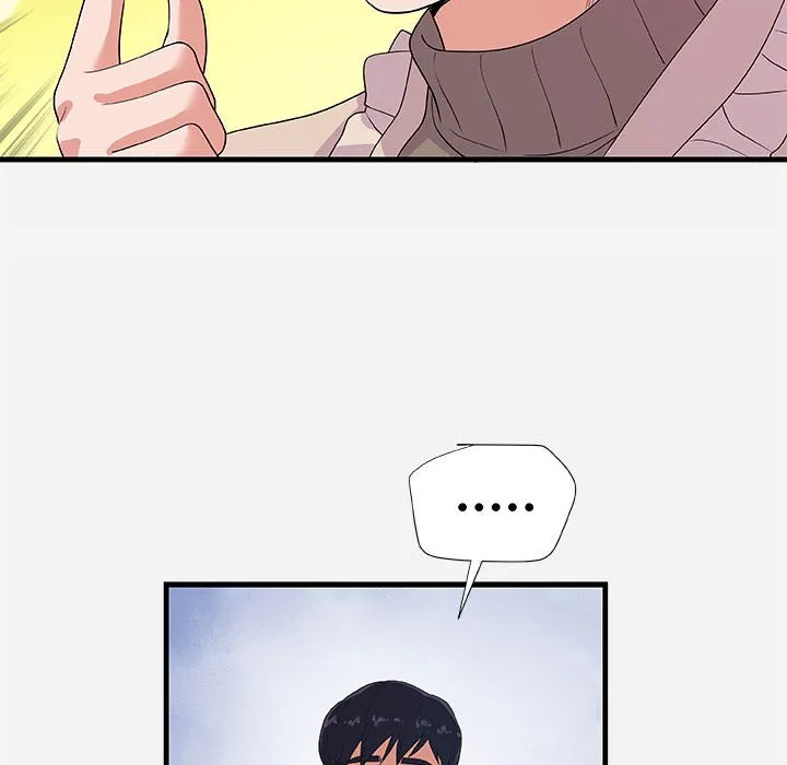 友达以上 - 第23章 - page 62