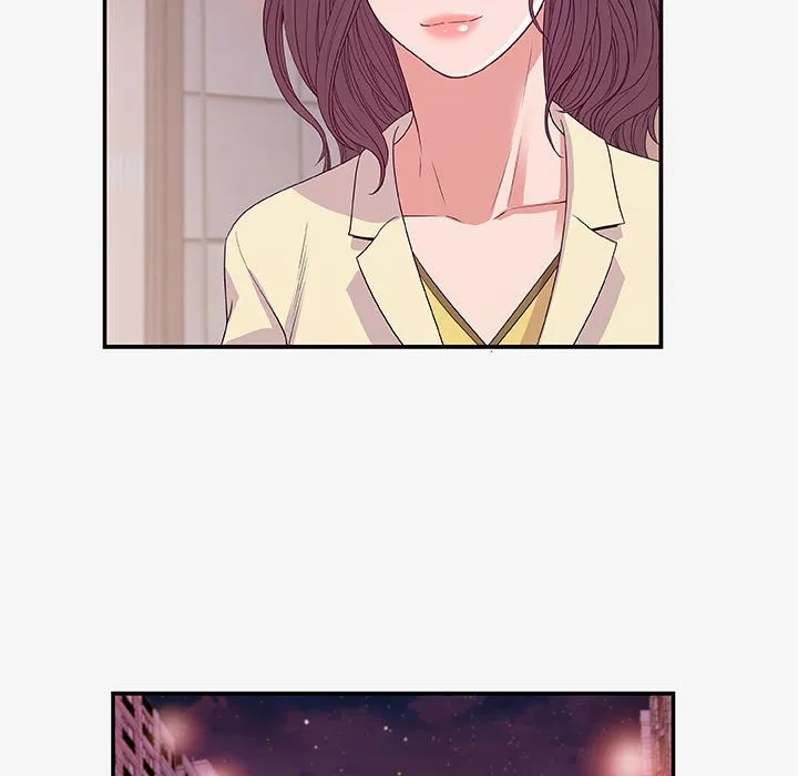 友达以上 - 第14章 - page 23