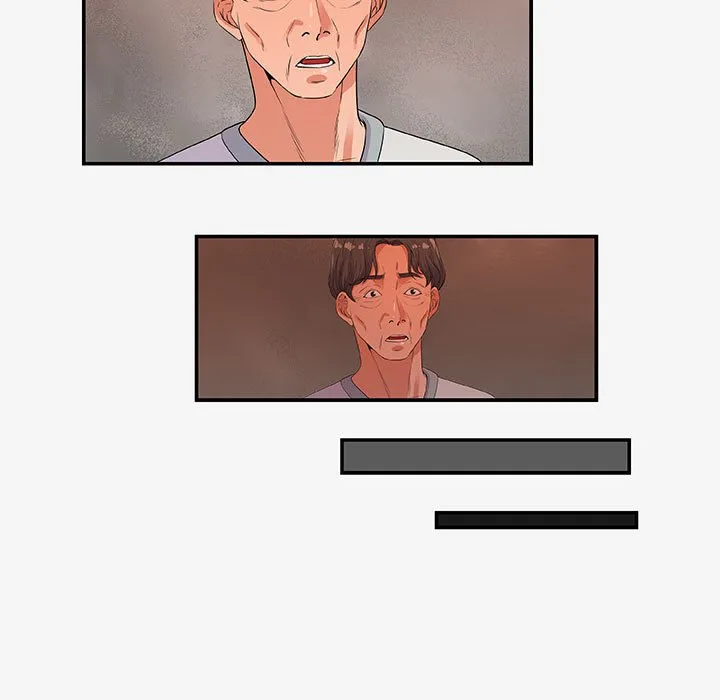 友达以上 - 第14章 - page 43