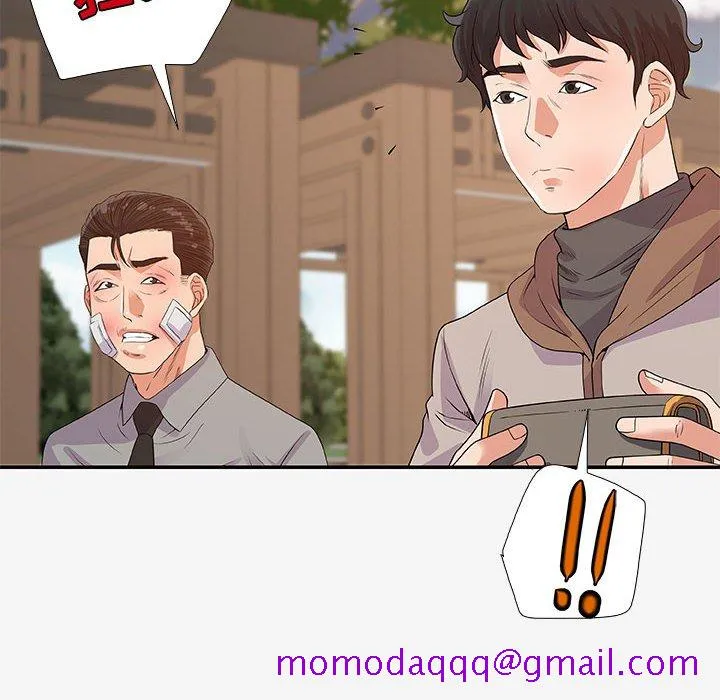 友达以上 - 第14章 - page 66