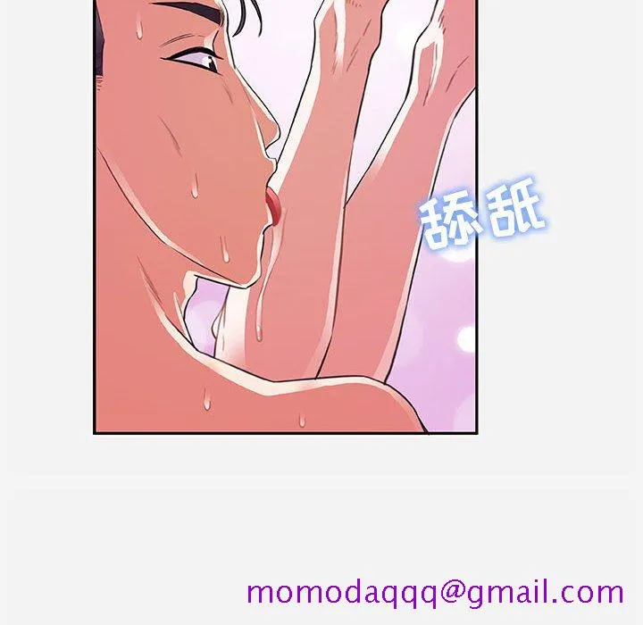 友达以上 - 第9章 - page 6