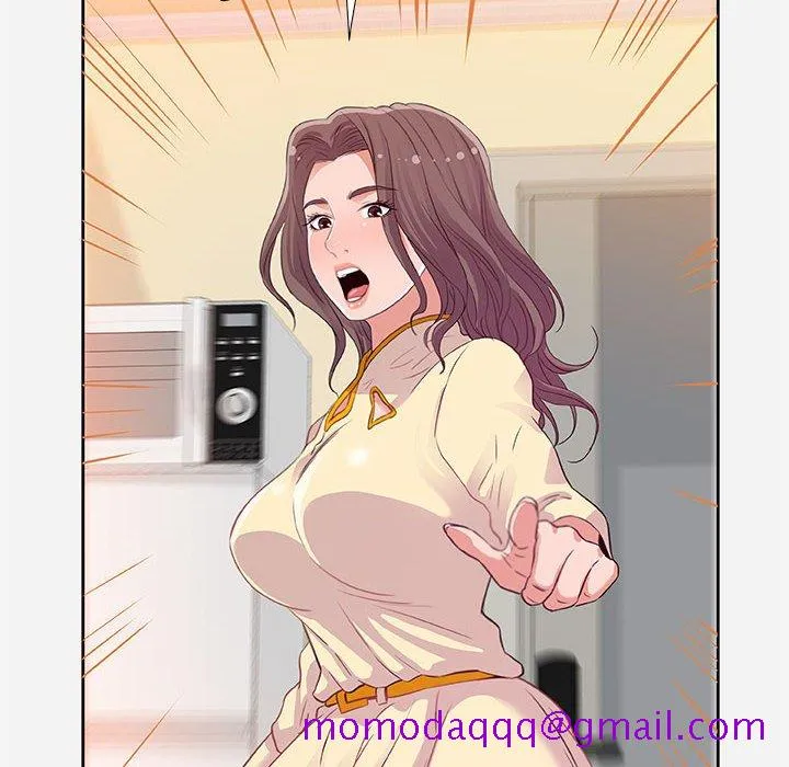 友达以上 - 第9章 - page 86