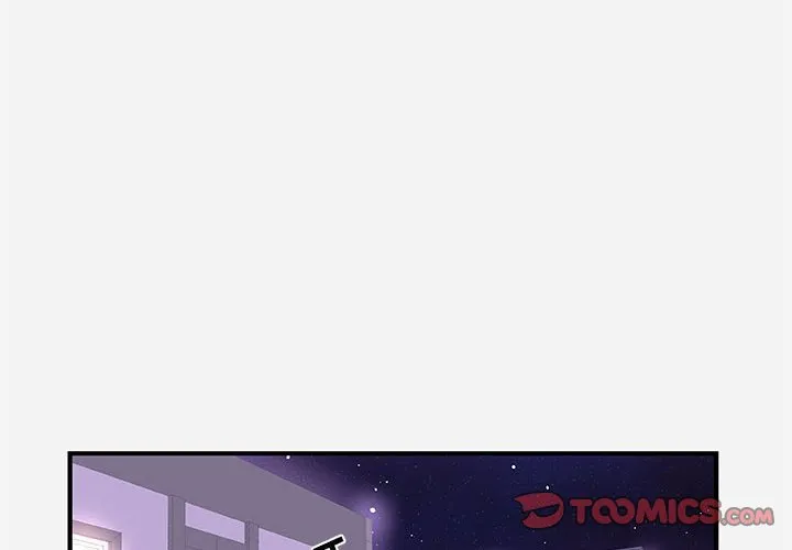 友达以上 - 第38章 - page 2