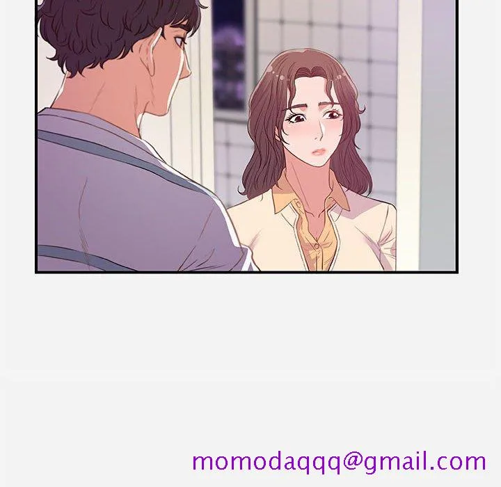 友达以上 - 第38章 - page 6