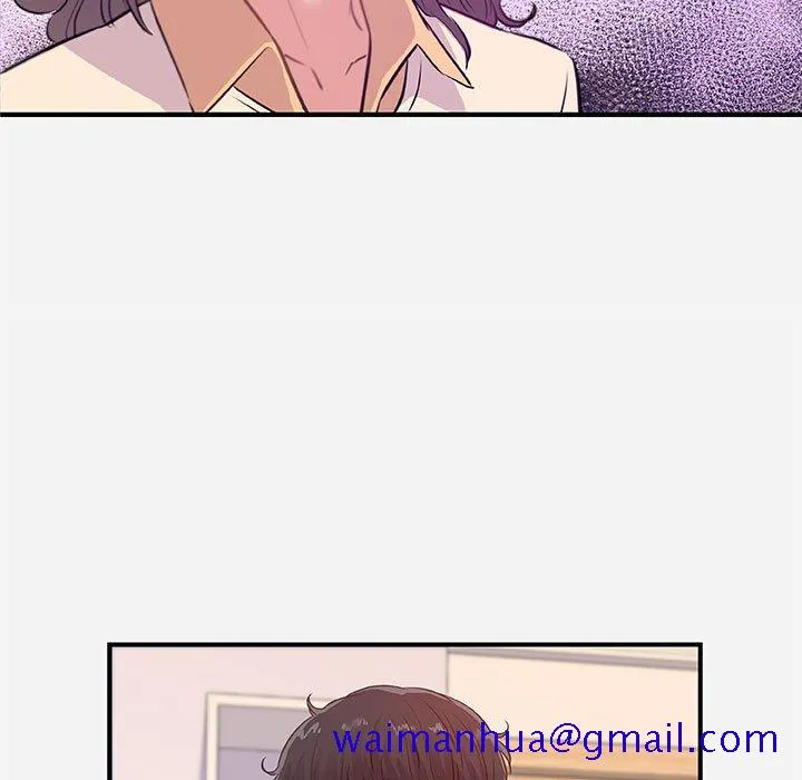 友达以上 - 第38章 - page 11