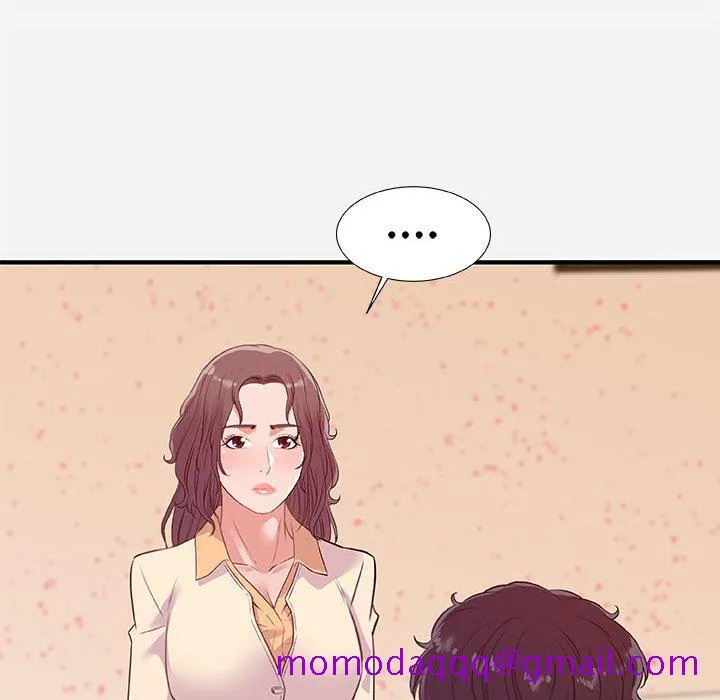 友达以上 - 第38章 - page 16