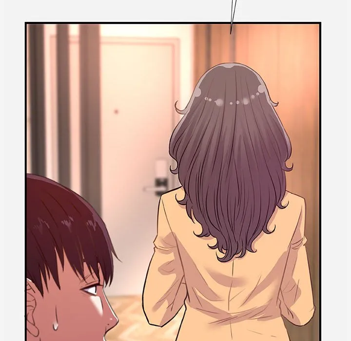 友达以上 - 第38章 - page 22