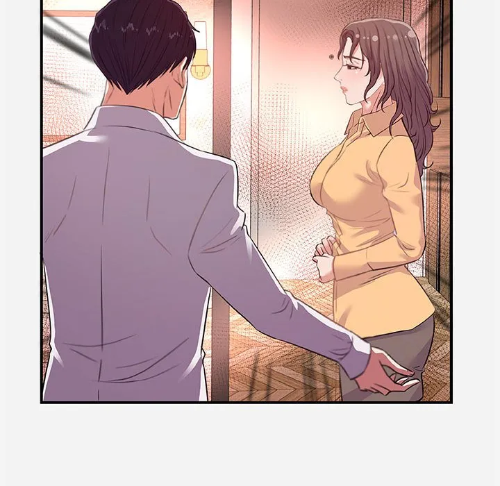 友达以上 - 第38章 - page 28