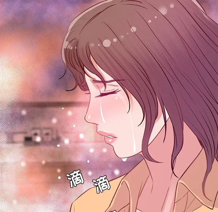 友达以上 - 第38章 - page 47