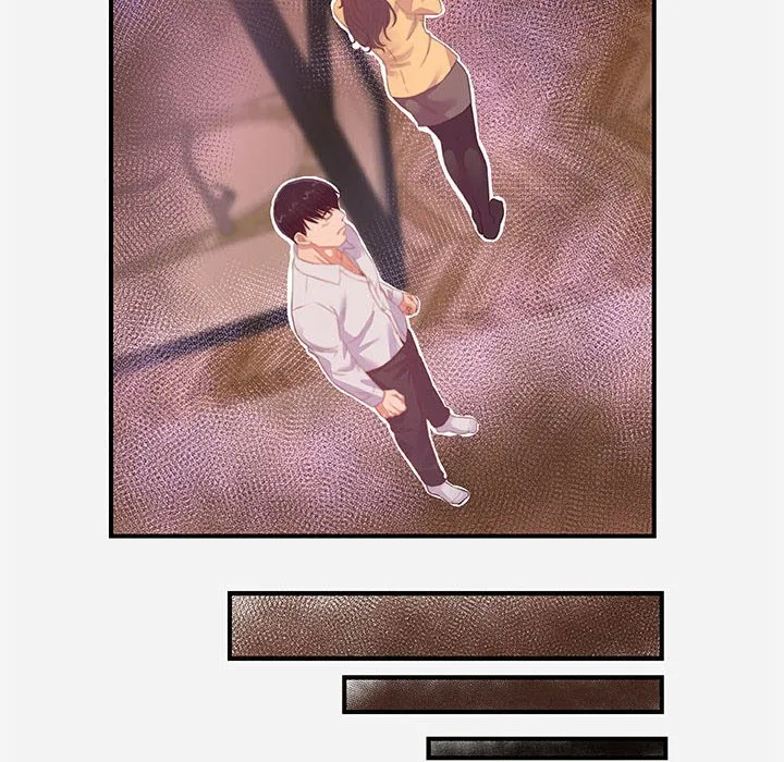 友达以上 - 第38章 - page 52
