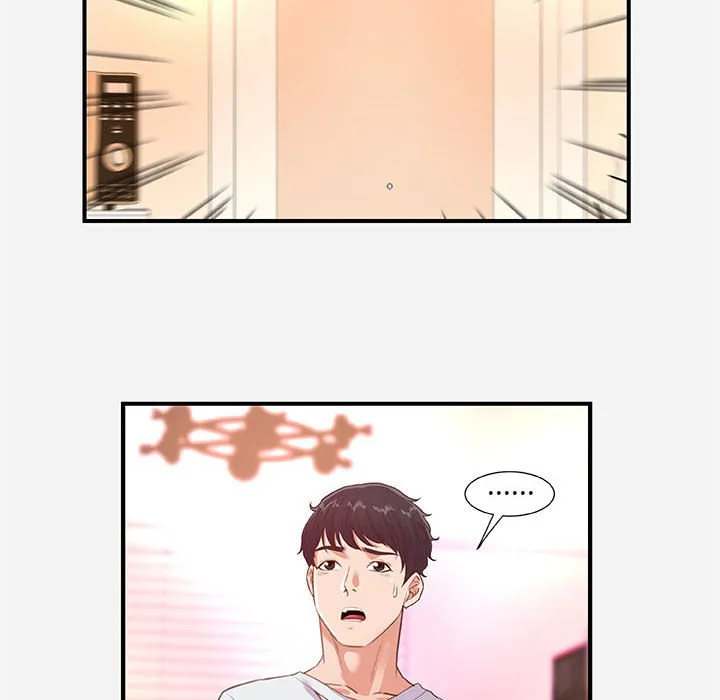 友达以上 - 第38章 - page 84