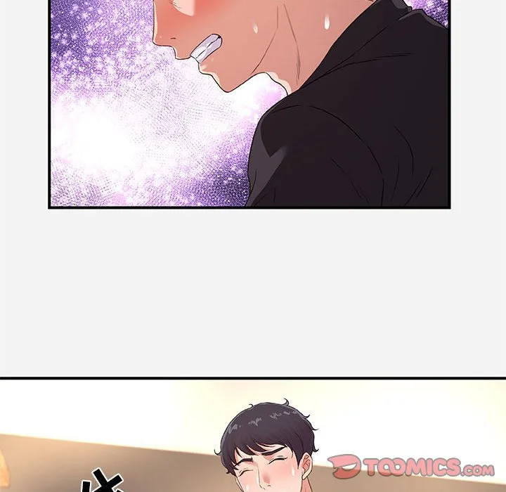 友达以上 - 第40章 - page 18