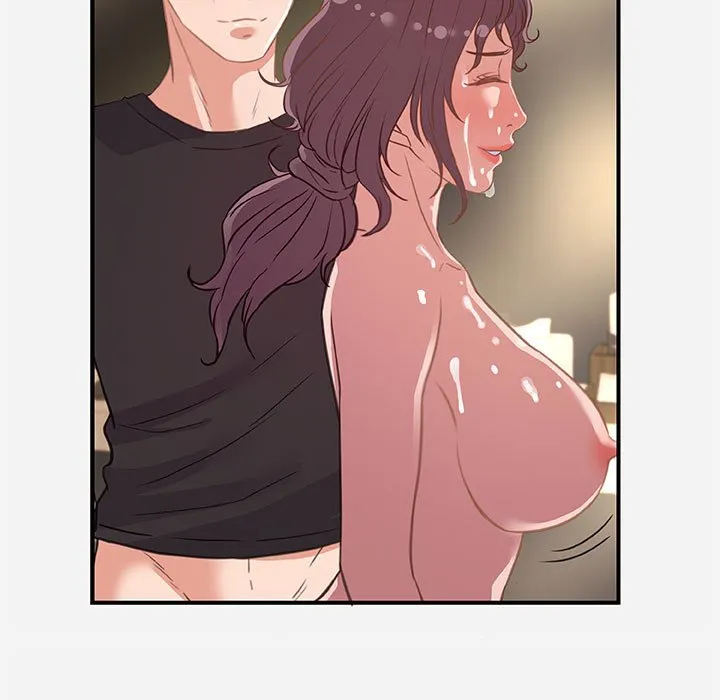 友达以上 - 第40章 - page 29