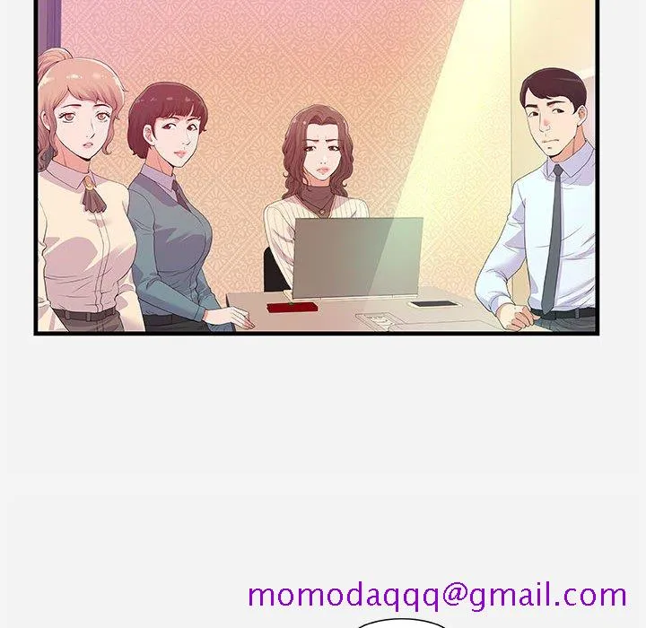 友达以上 - 第22章 - page 6