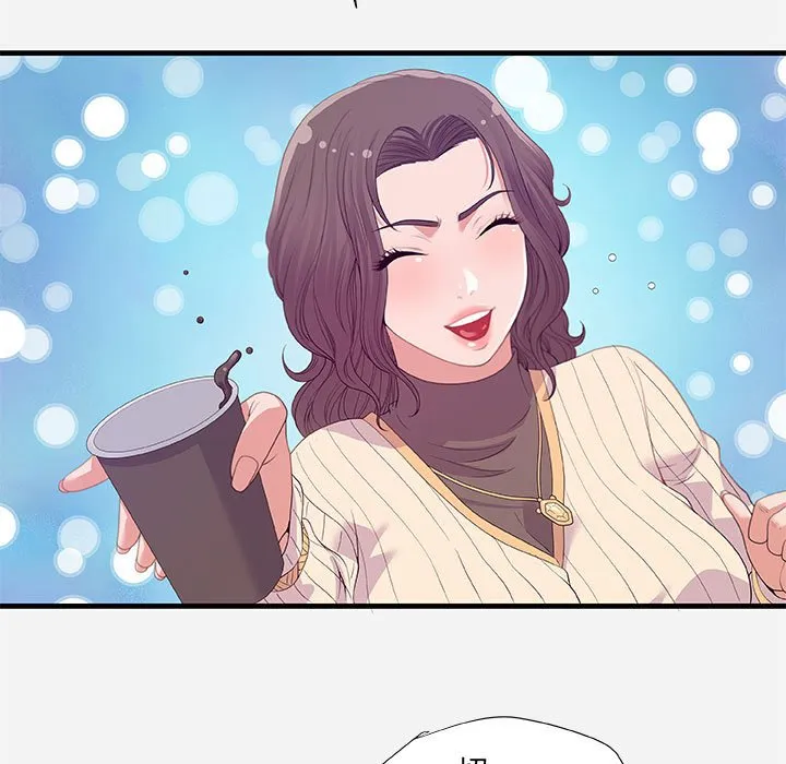 友达以上 - 第22章 - page 49