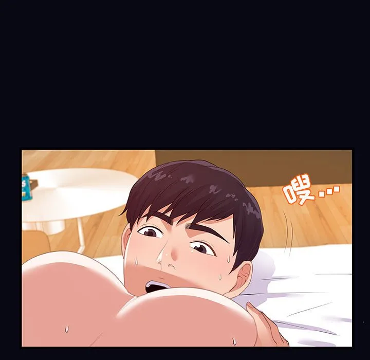 友达以上 - 第22章 - page 67