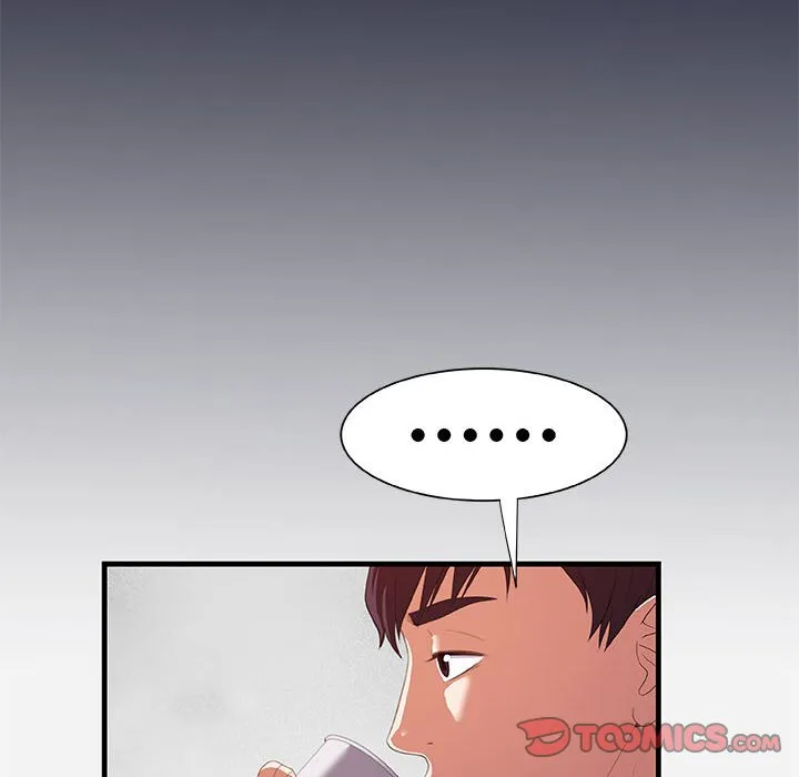 友达以上 - 第22章 - page 82