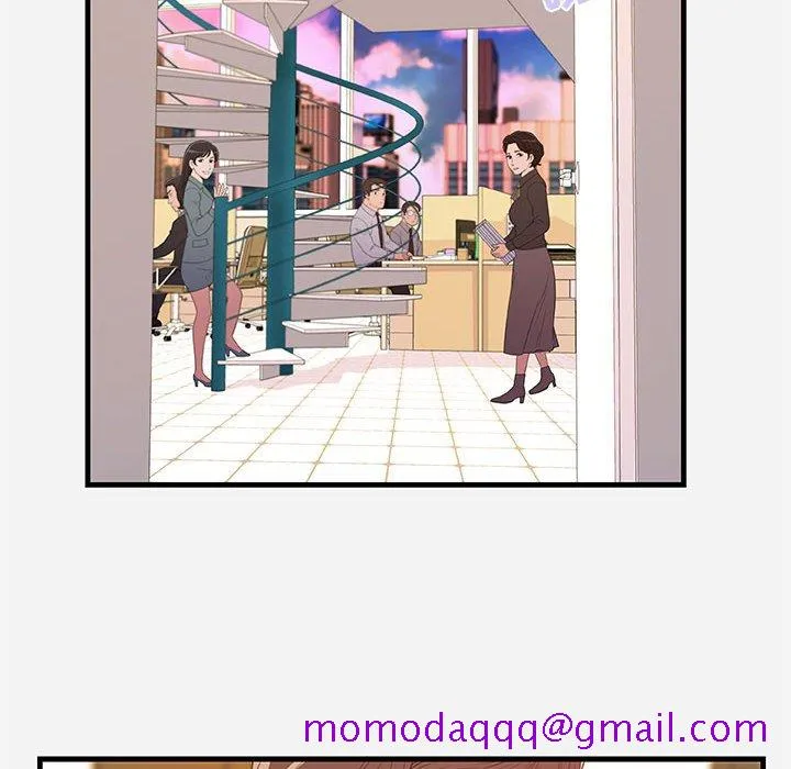 友达以上 - 第22章 - page 86