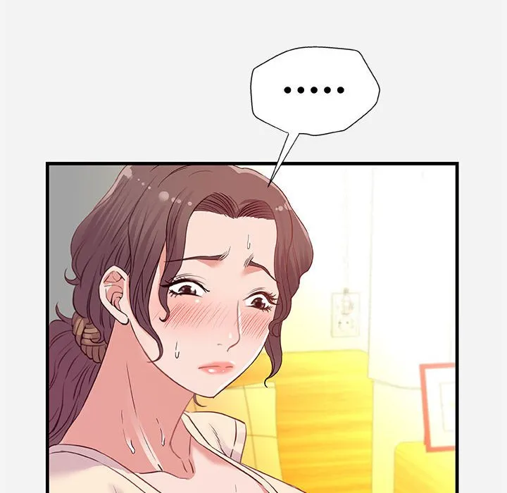 友达以上 - 第29章 - page 10