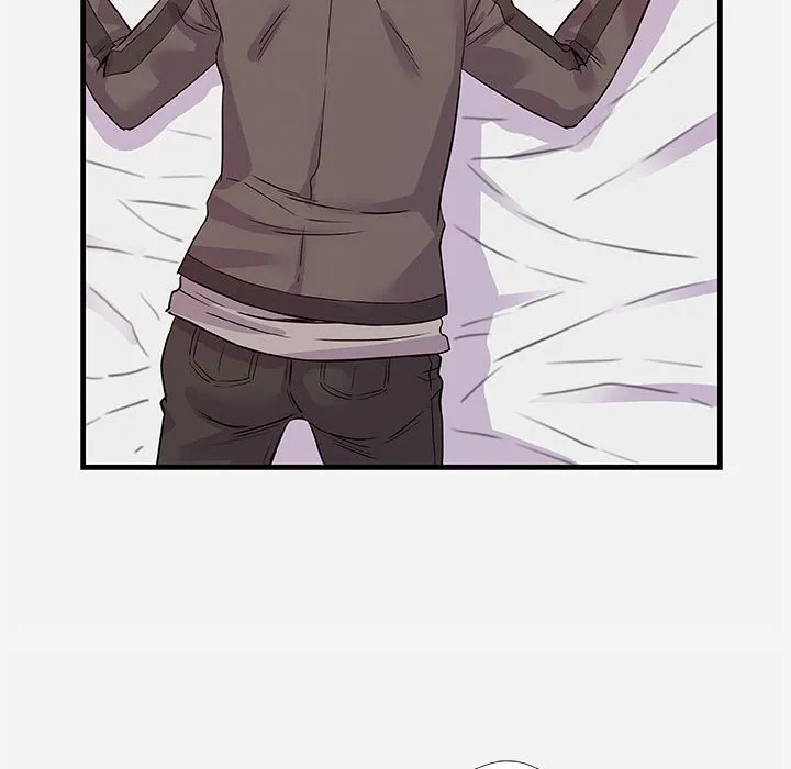友达以上 - 第29章 - page 80