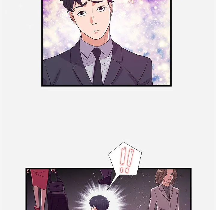 友达以上 - 第30章 - page 12