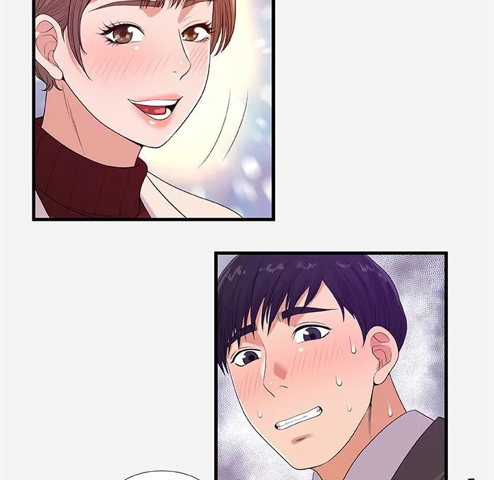 友达以上 - 第30章 - page 49