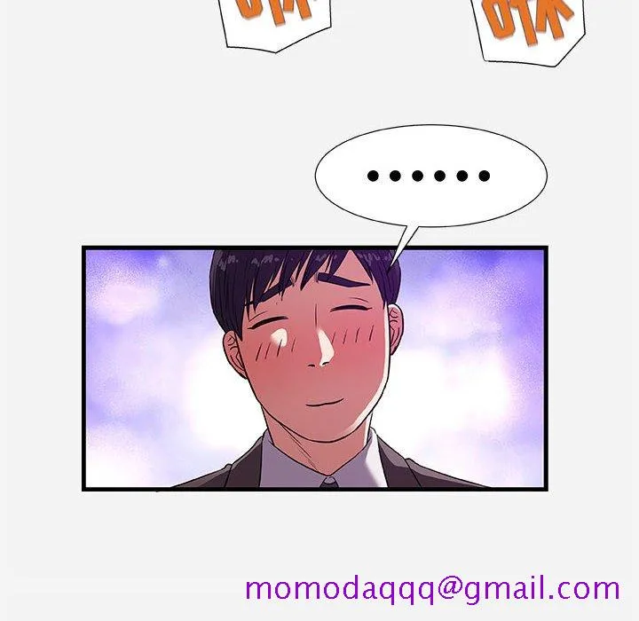 友达以上 - 第30章 - page 66