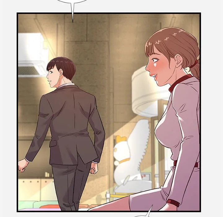 友达以上 - 第30章 - page 72