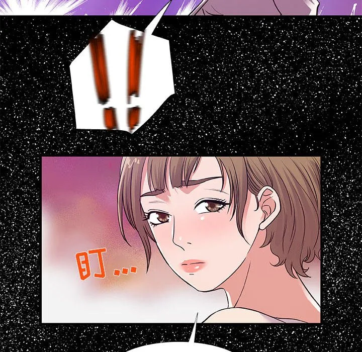 友达以上 - 第30章 - page 82