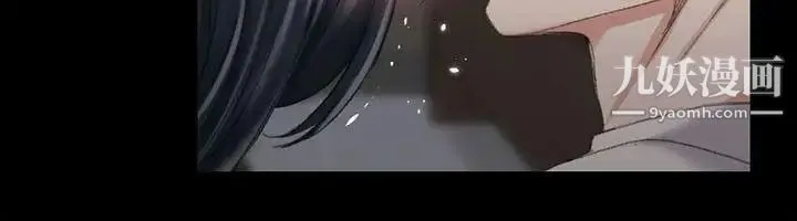 迎新小套房 - 第30话-跟小大一学妹在教室里… - page 21