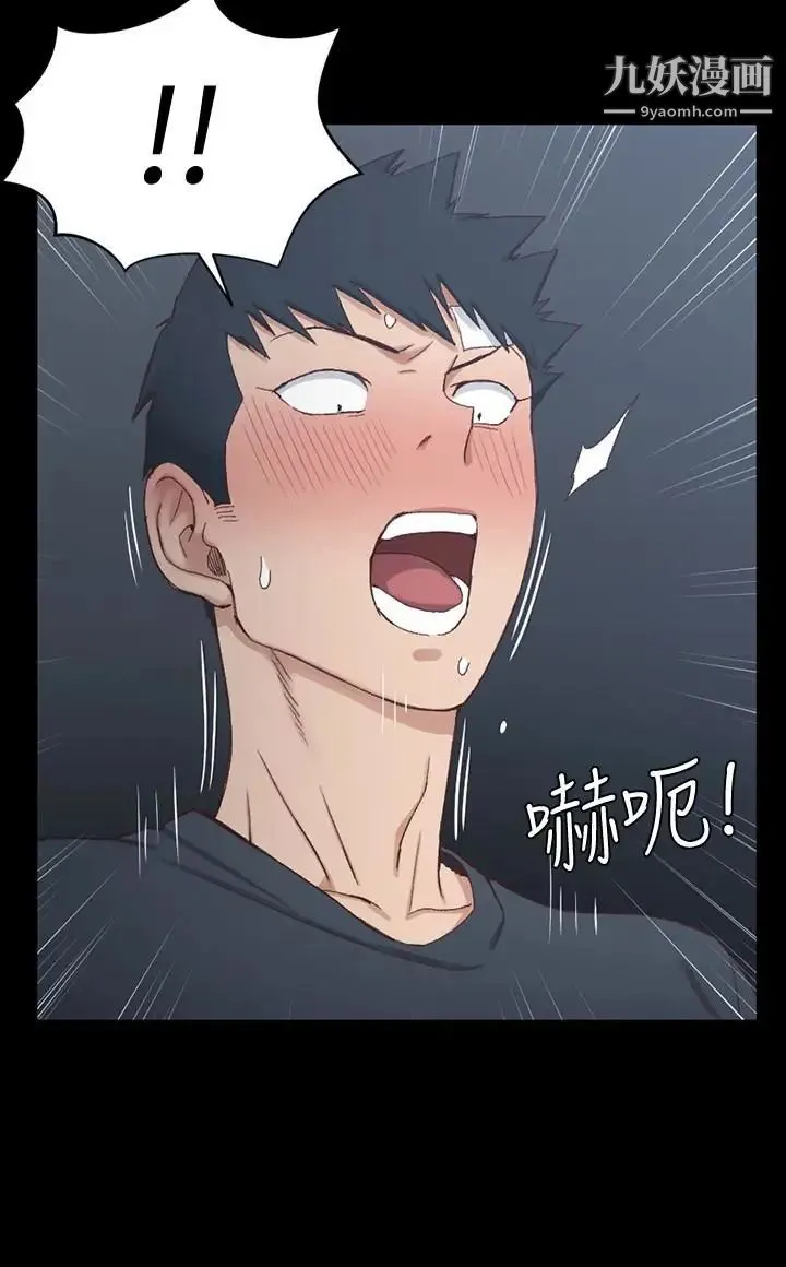 迎新小套房 - 第84话-对信爱觉醒的性慾 - page 24