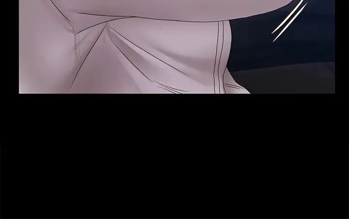 迎新小套房 - 第170话-把不可能变可能 - page 5
