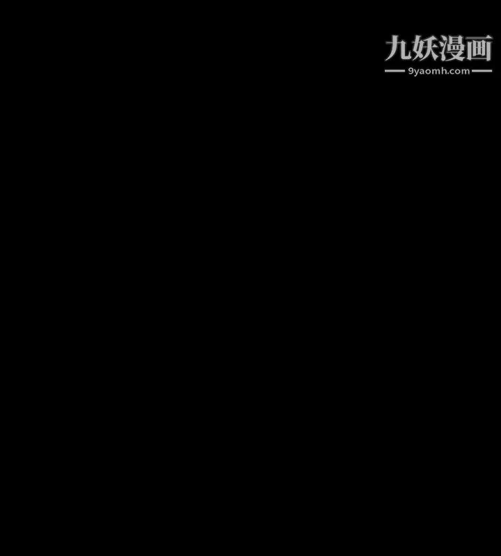 迎新小套房 - 第94话-露出本性的色女 - page 22