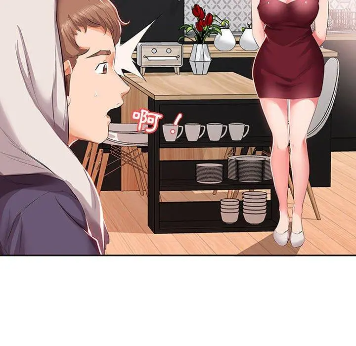 躲债夫妻檔 - 第3话 - page 25